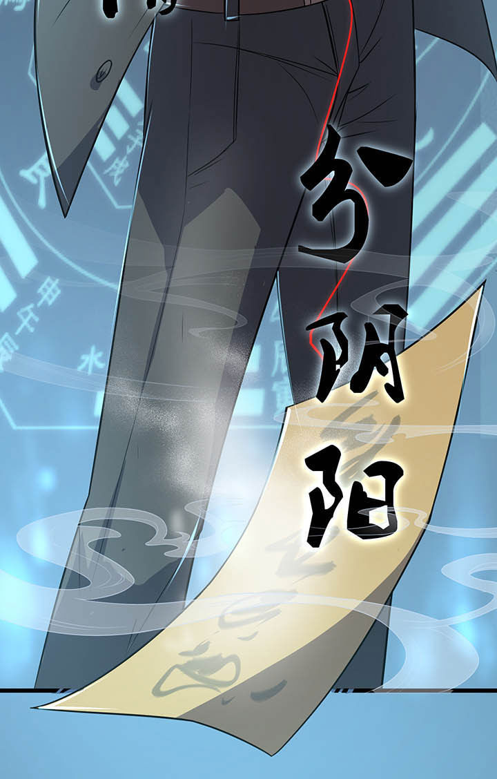 第3章：3