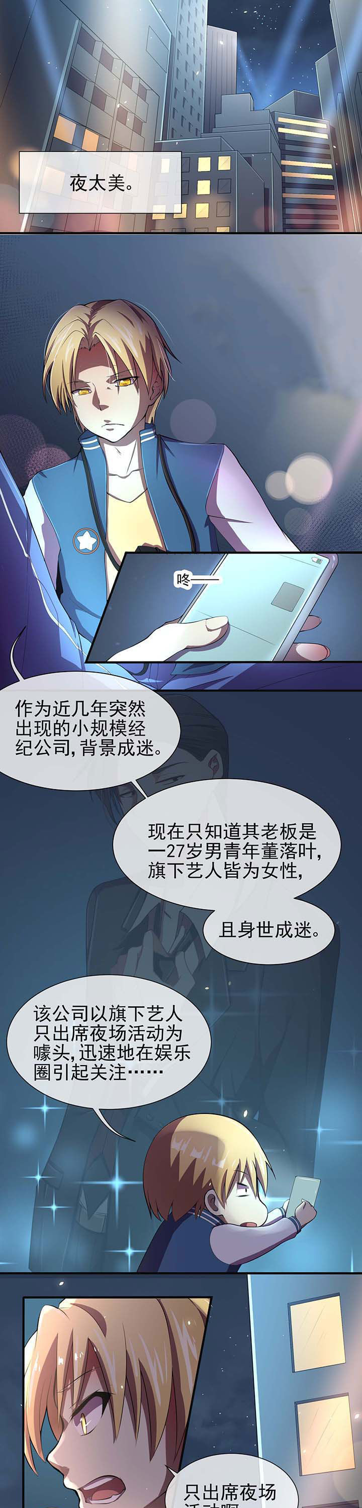 第18章：0