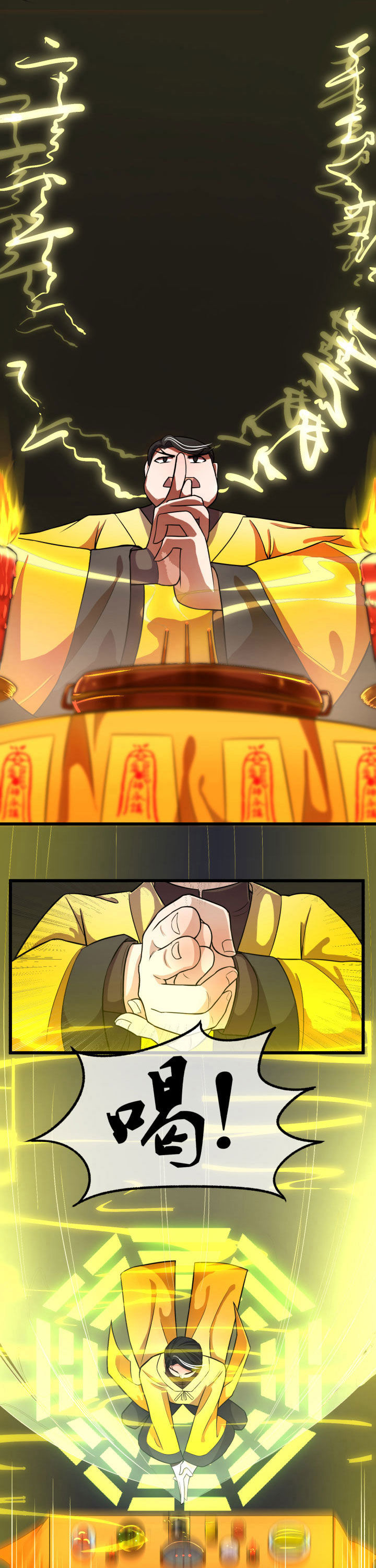 第9章：3