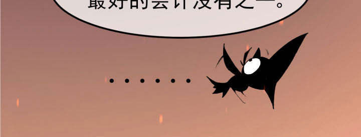 第8章：6