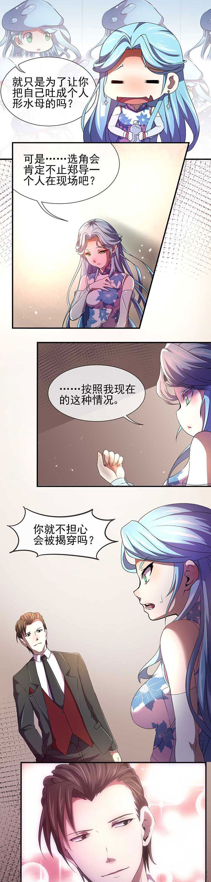 第18章：4