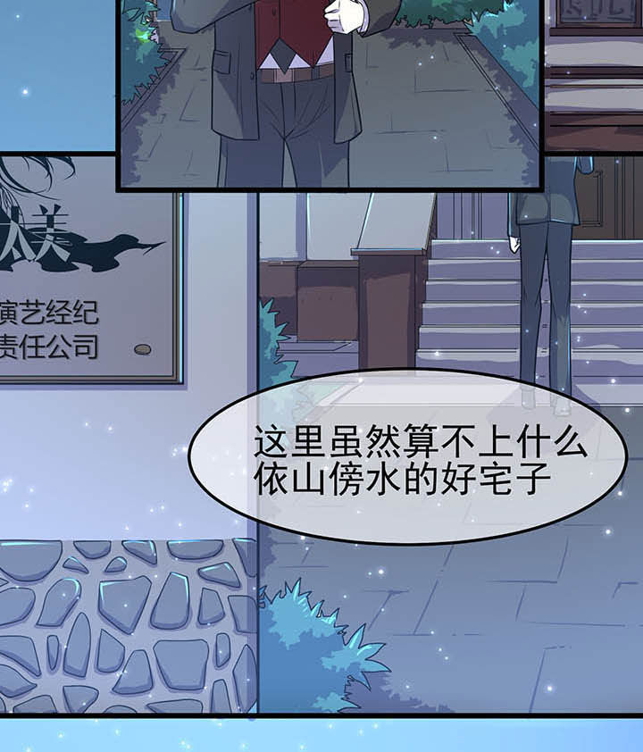 第3章：1