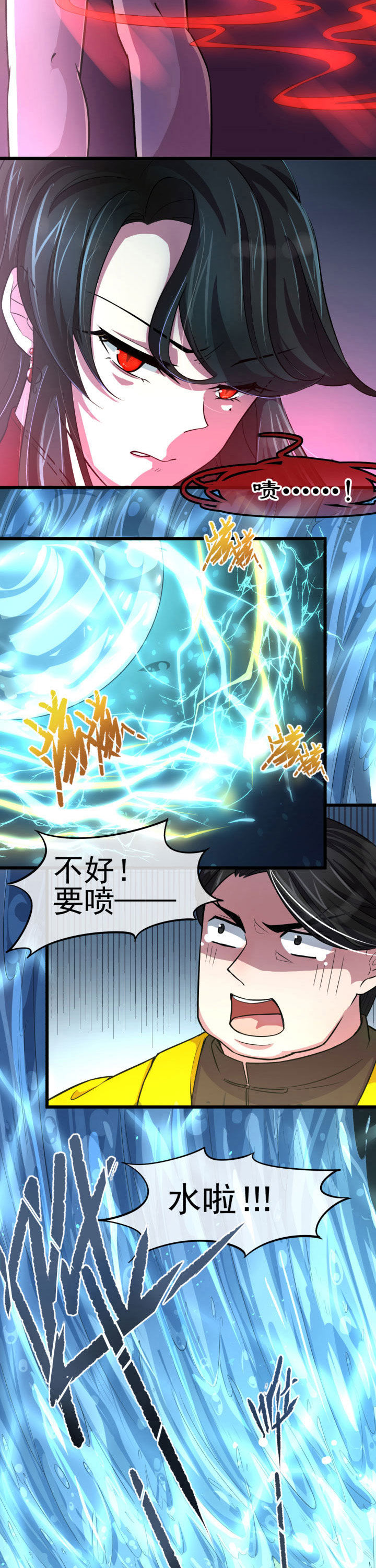 第10章：1
