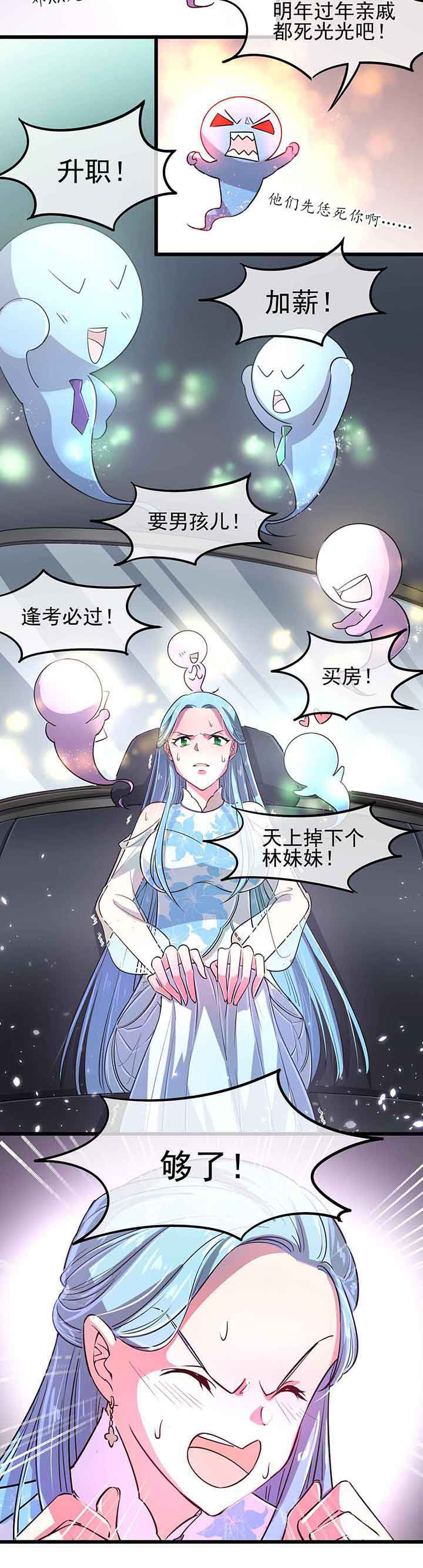 第15章：9