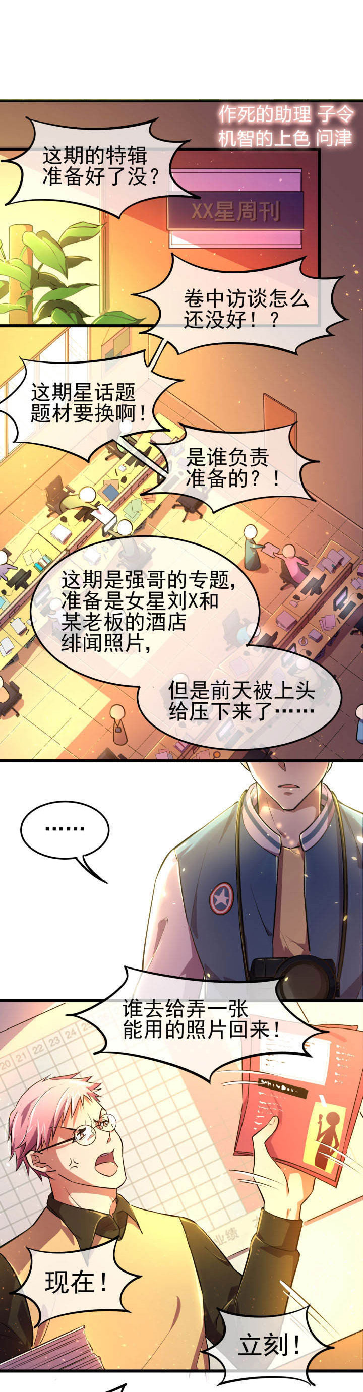 第14章：0