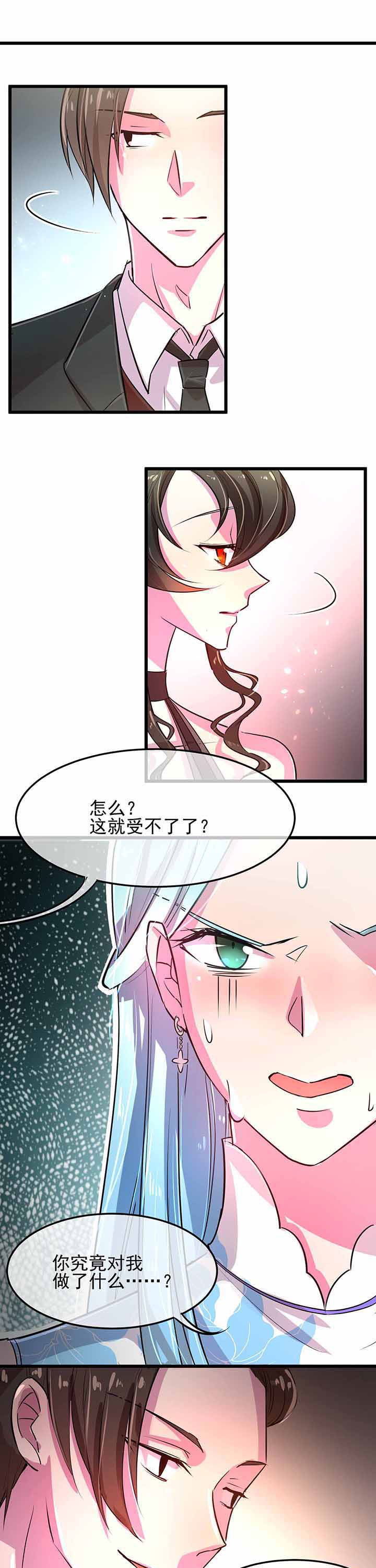 第15章：10