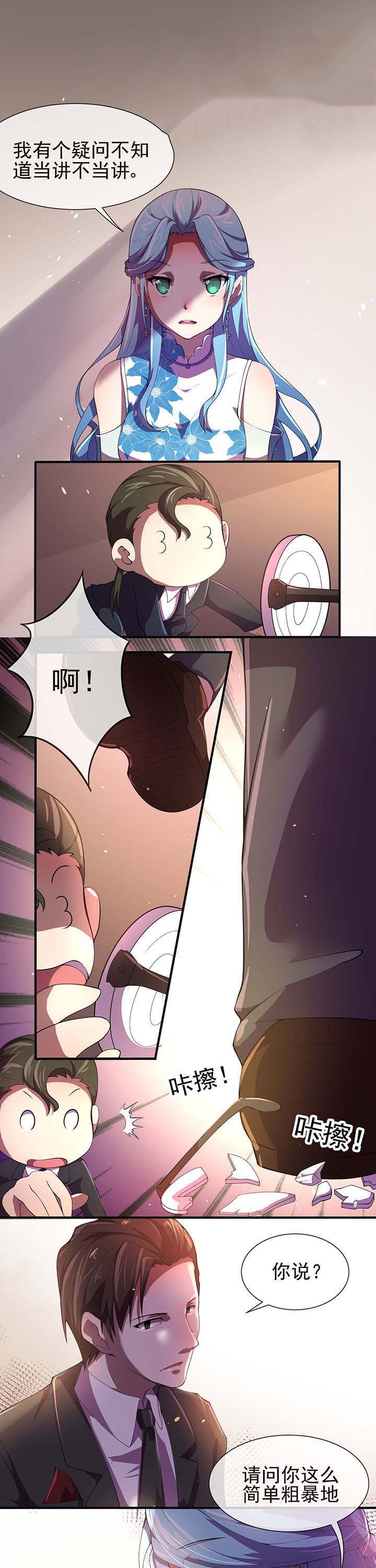 第17章：0