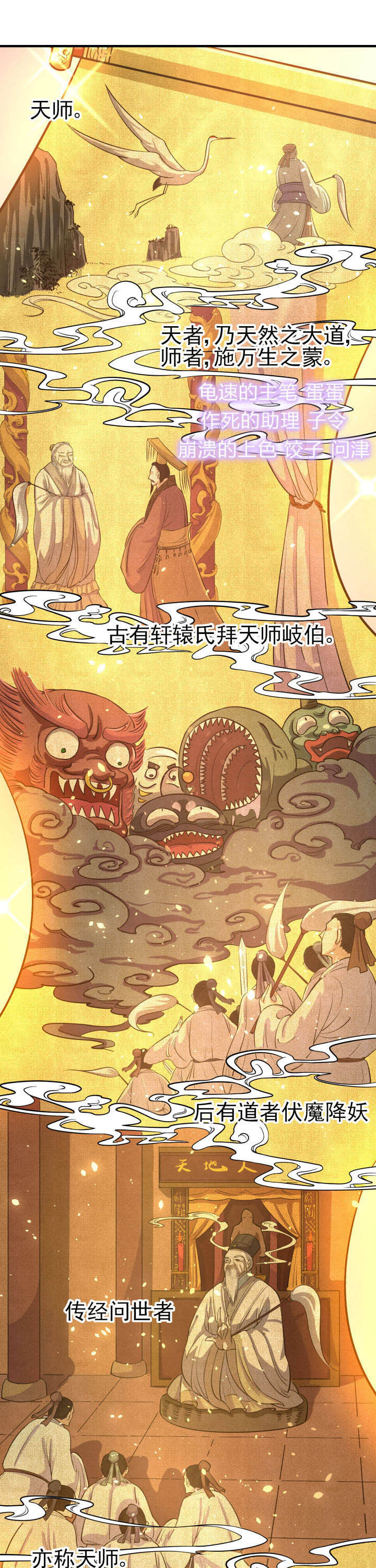 第11章：0