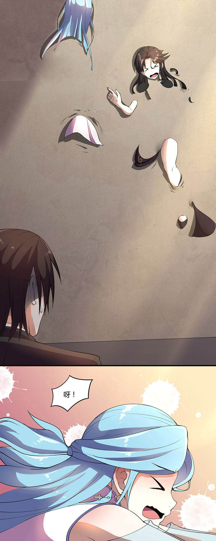 第21章：9