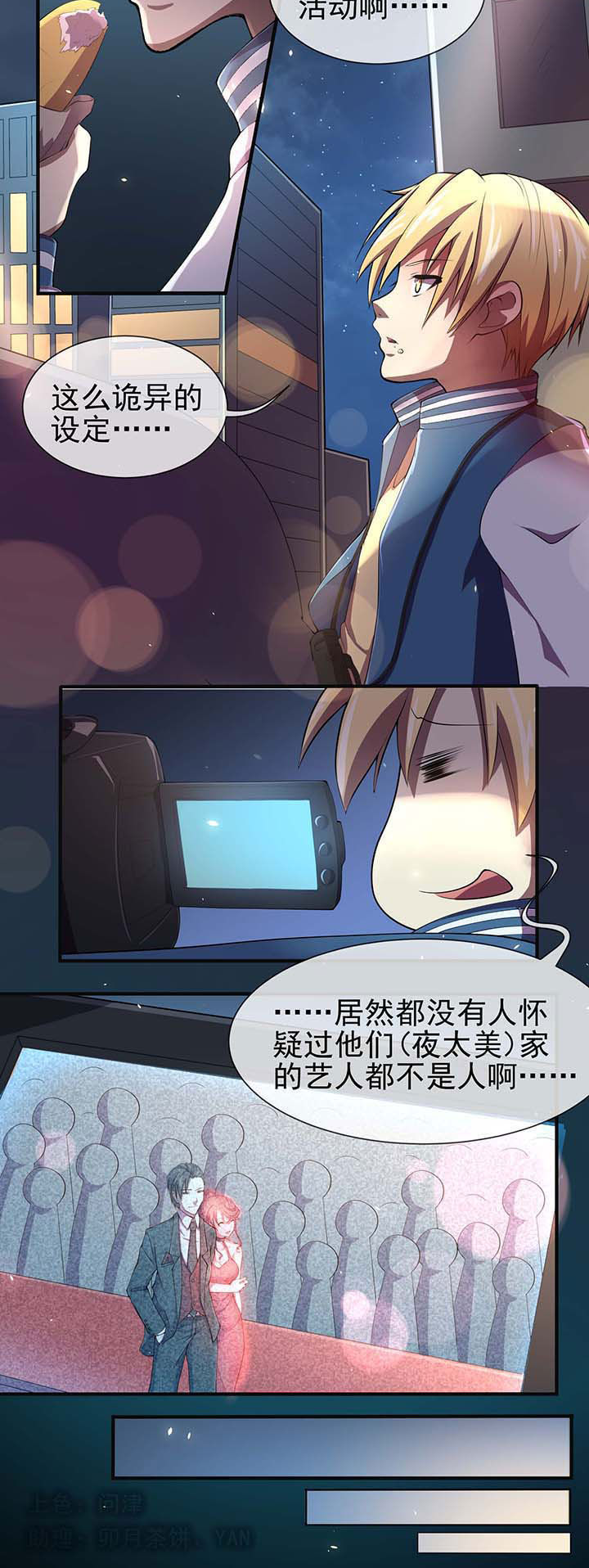 第18章：1