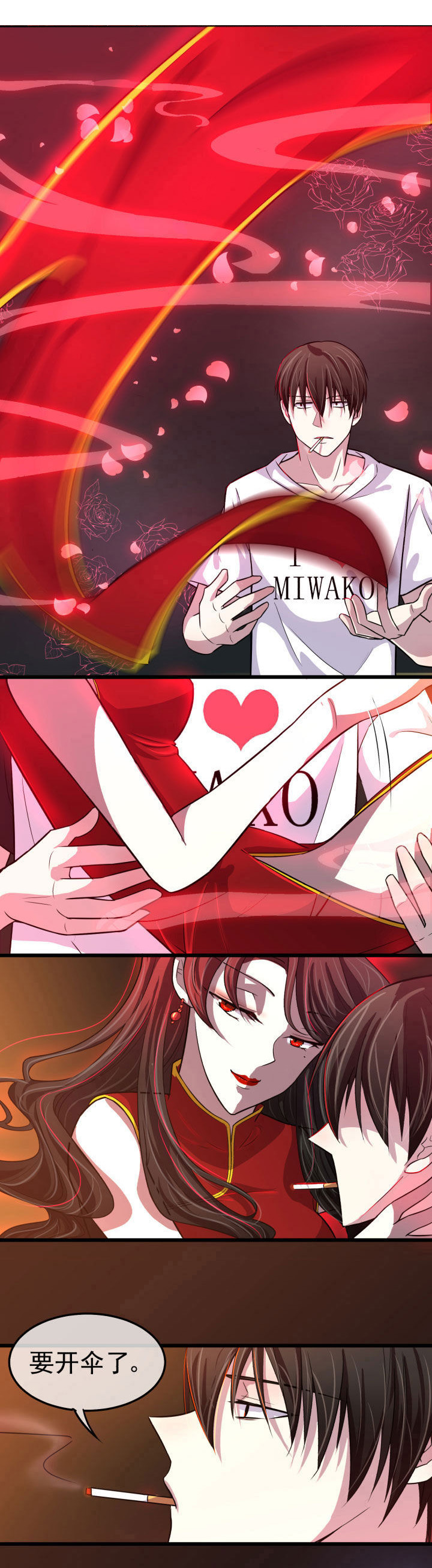 第9章：0
