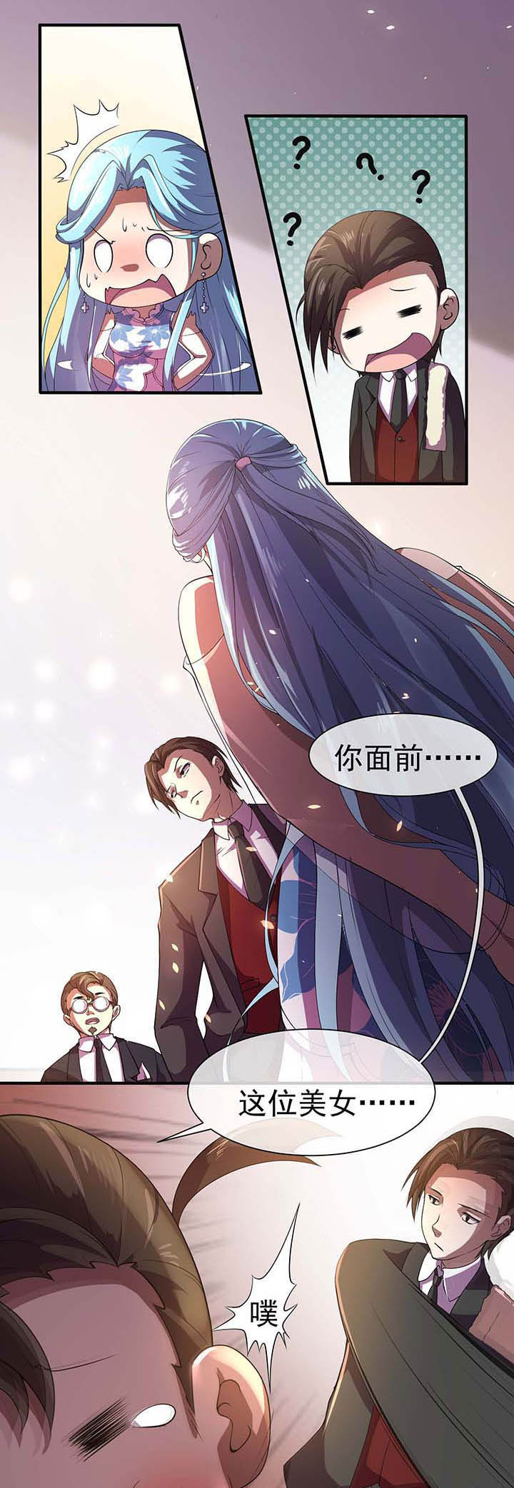 第16章：8