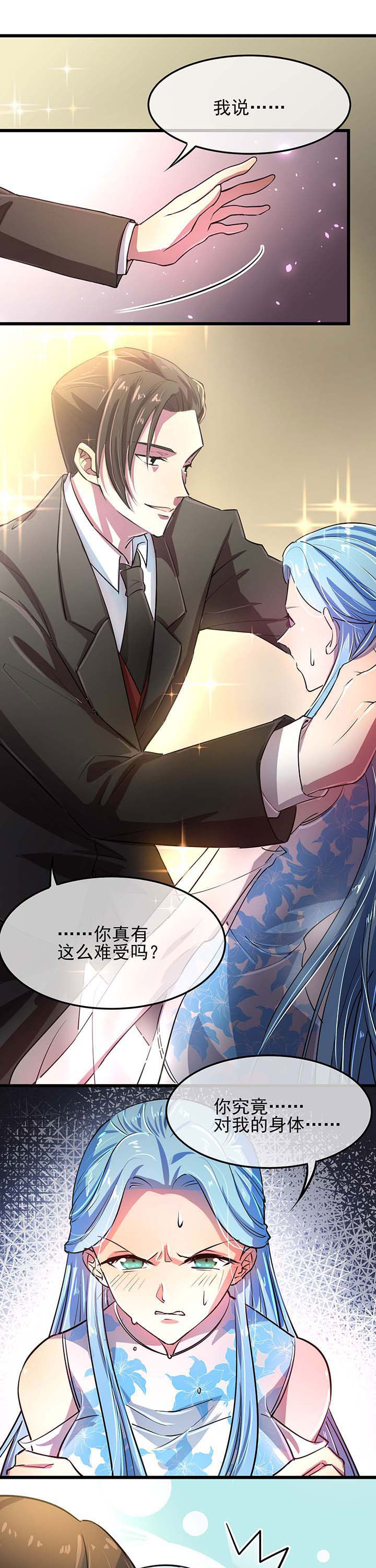 第15章：2