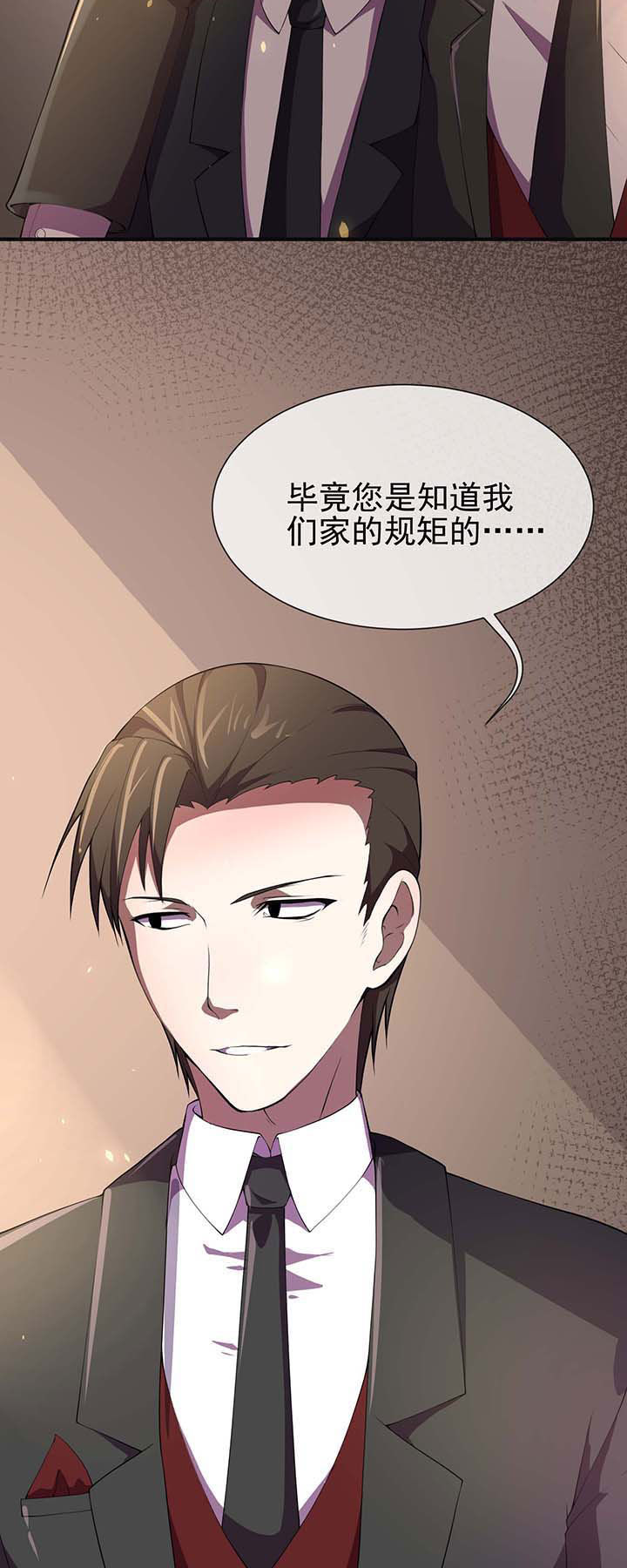 第17章：9