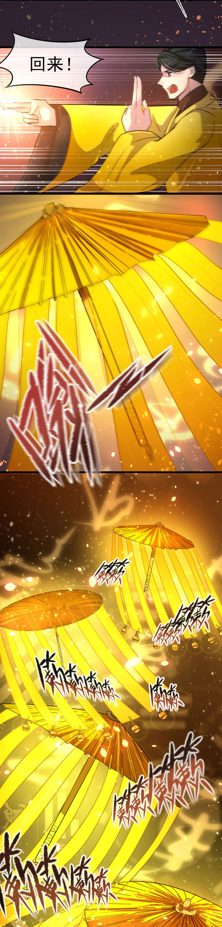 第10章：3
