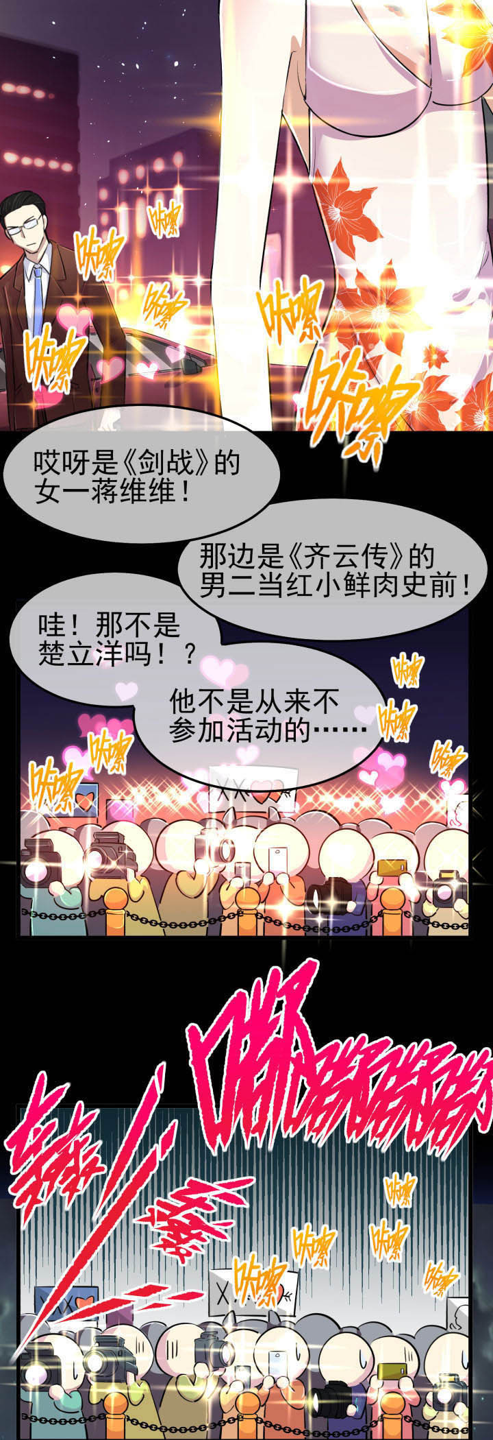 第13章：5