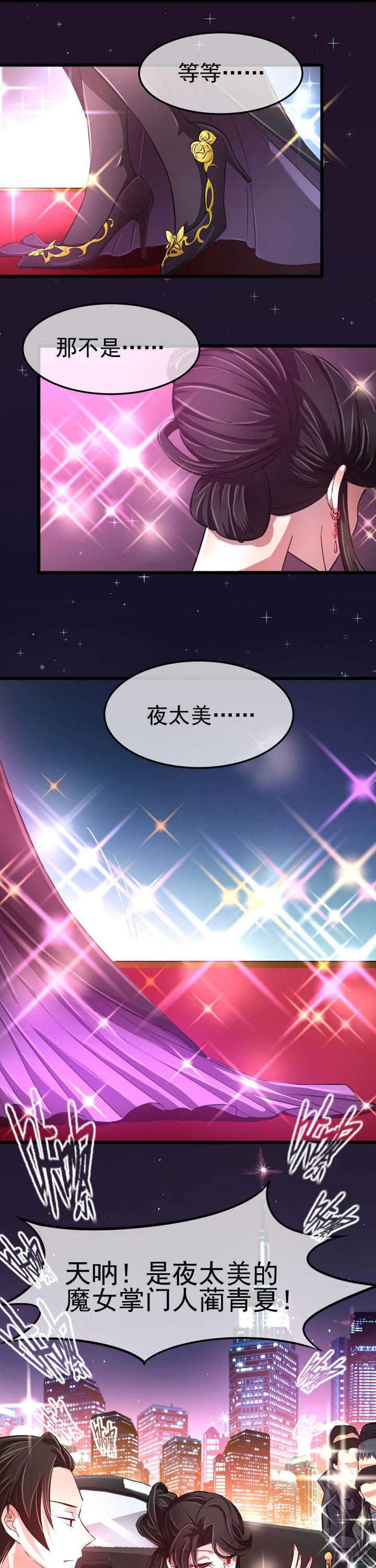 第13章：8