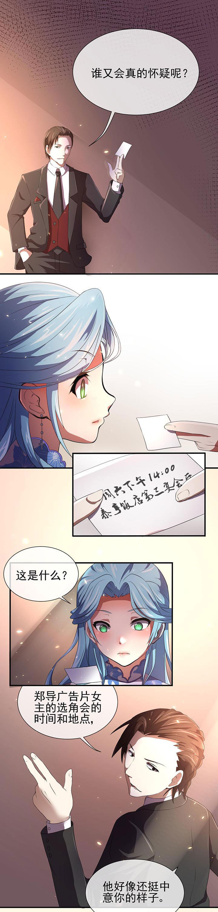 第18章：2
