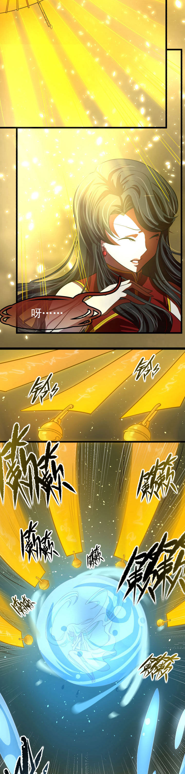 第9章：6