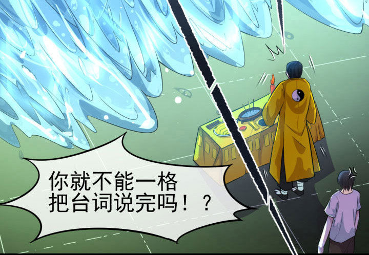 第10章：2