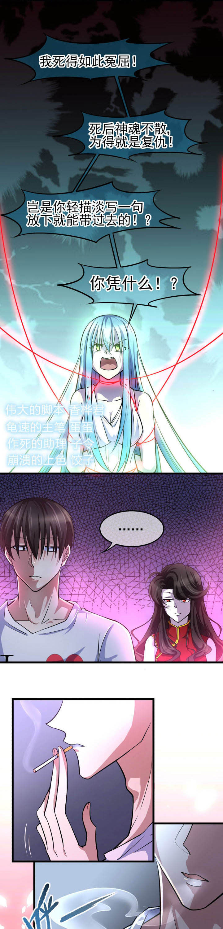 第12章：0