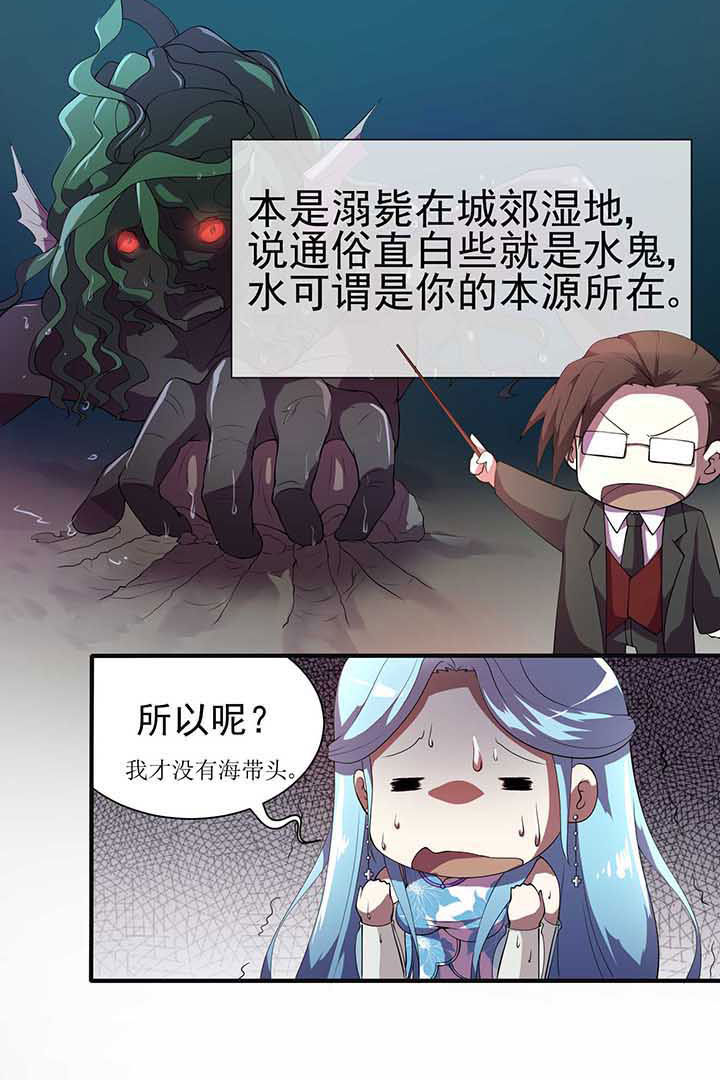 第16章：5