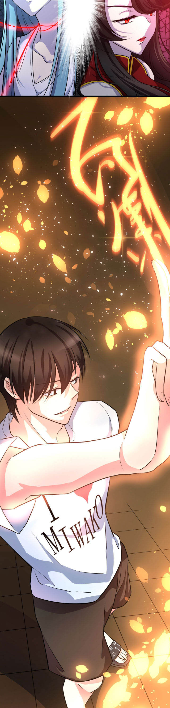 第12章：6