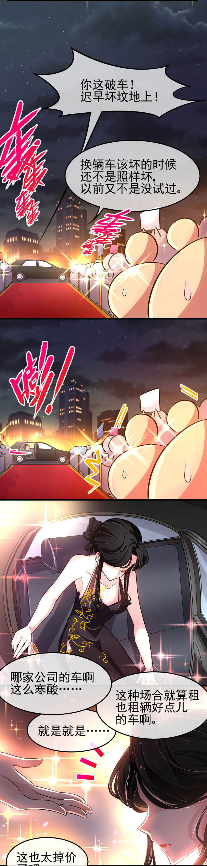 第13章：6