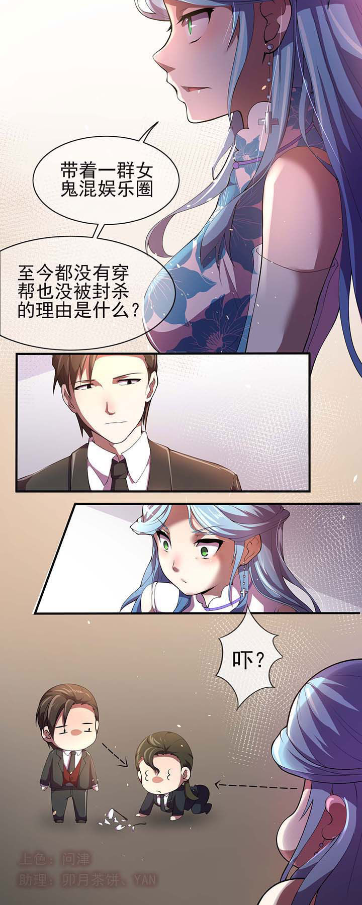 第17章：1