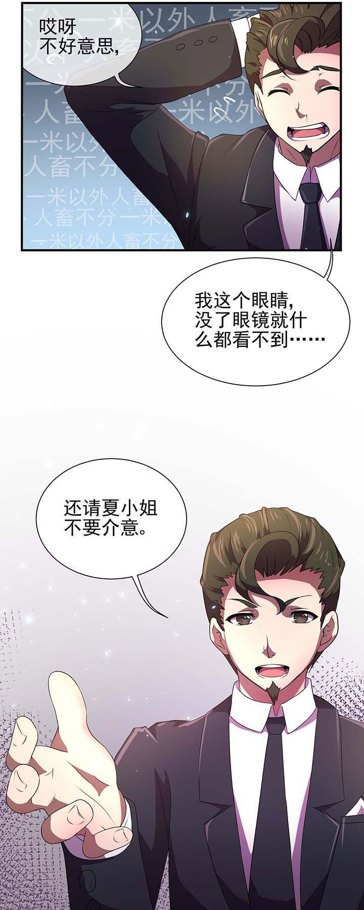 第17章：3
