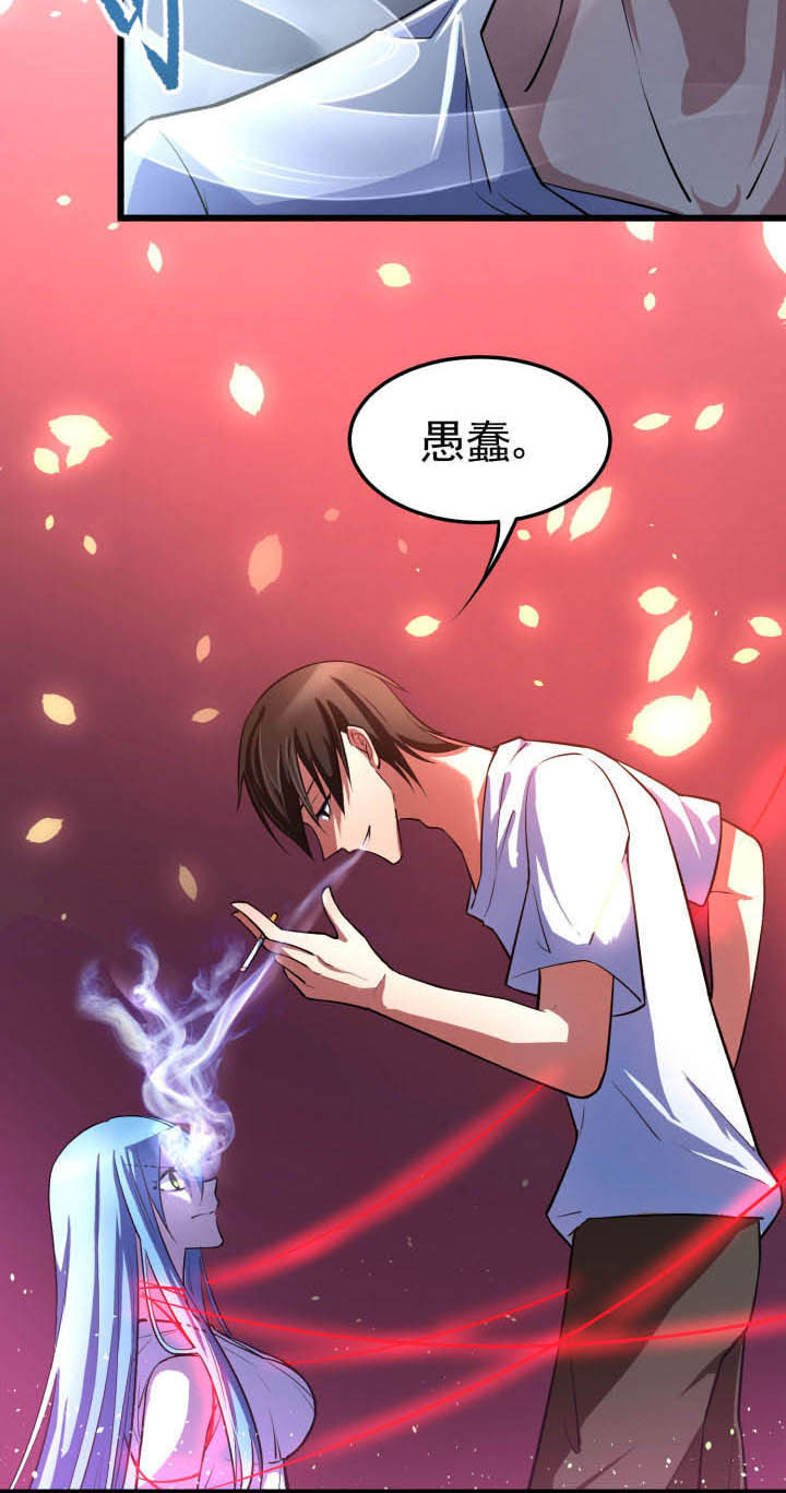 第12章：1