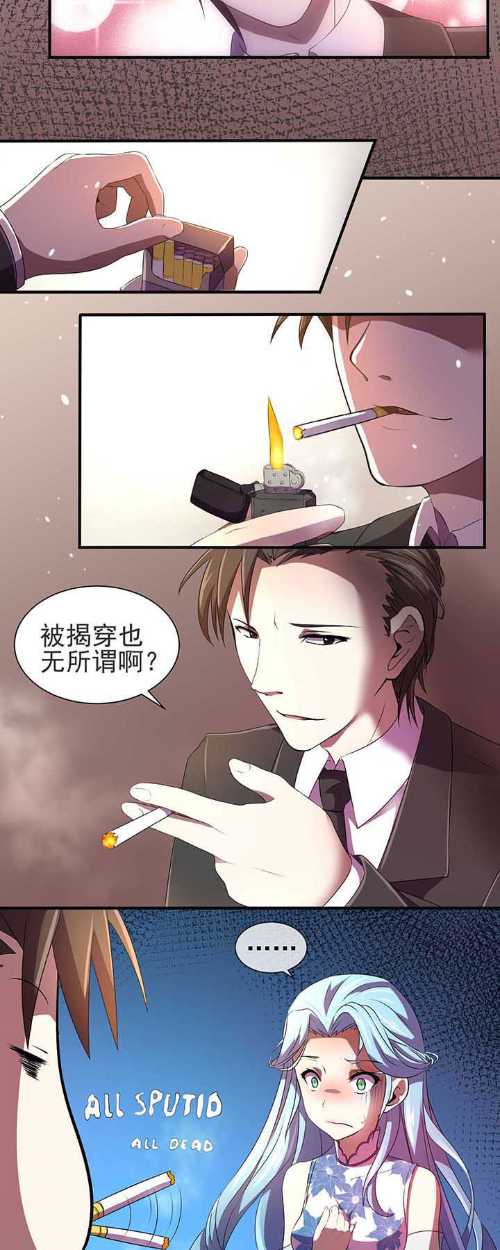第18章：5
