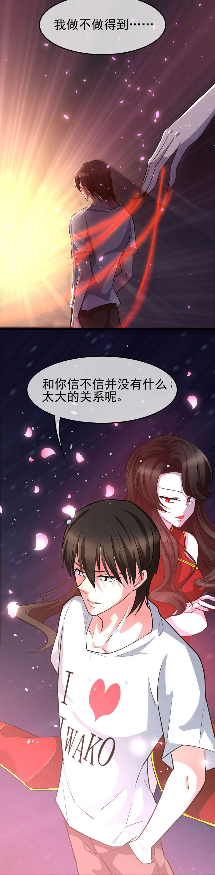 第12章：9