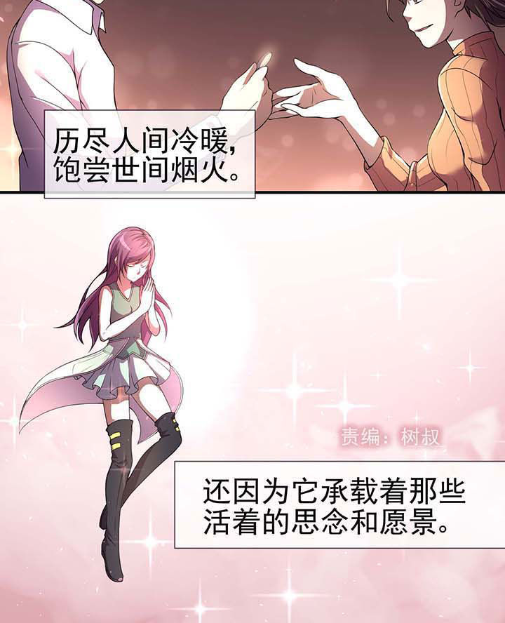 第16章：1