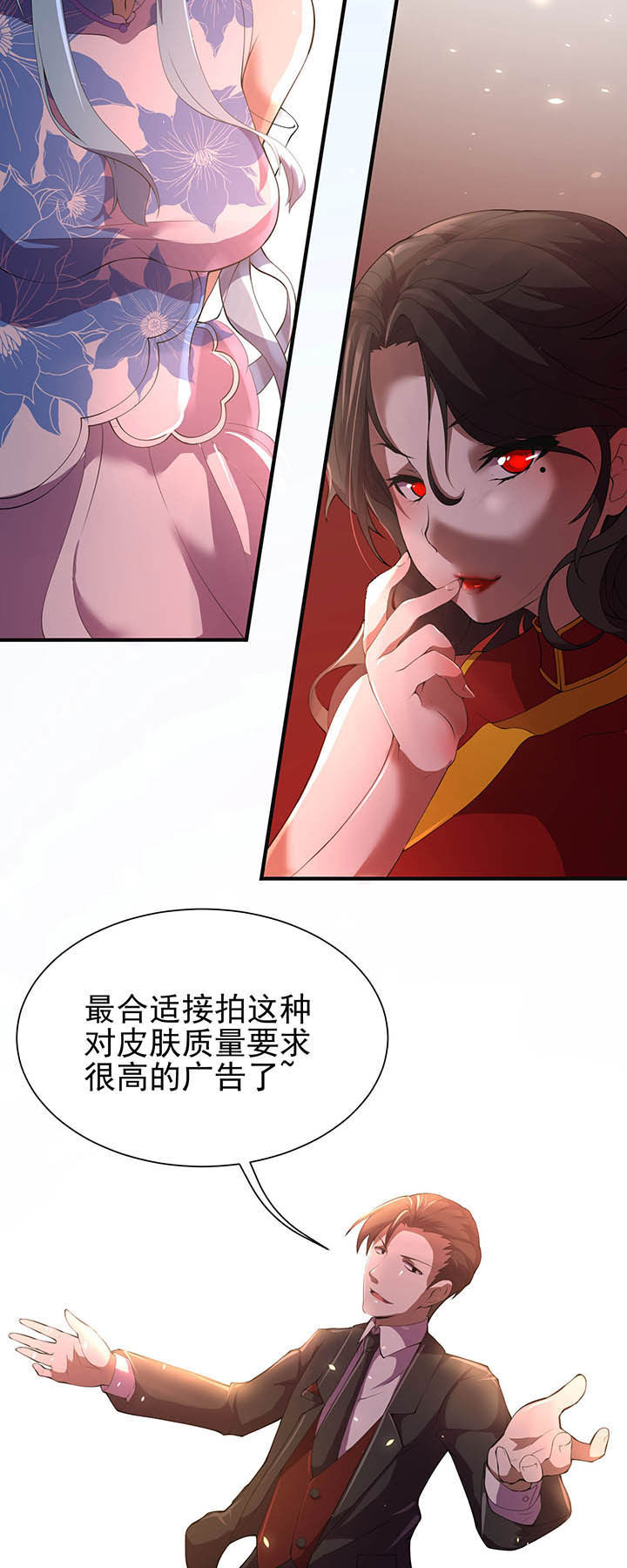第17章：11
