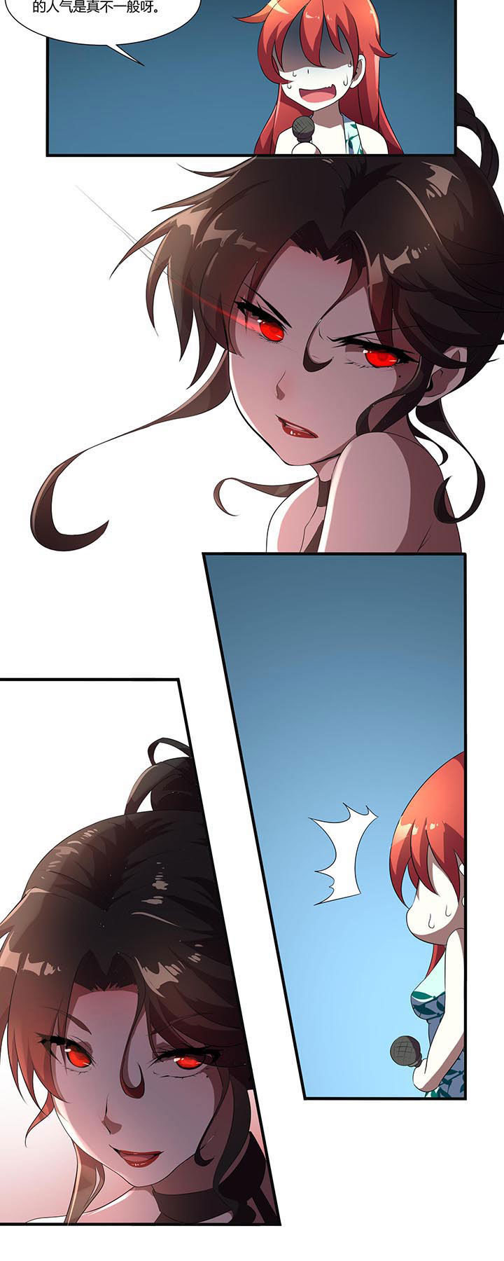 第19章：6