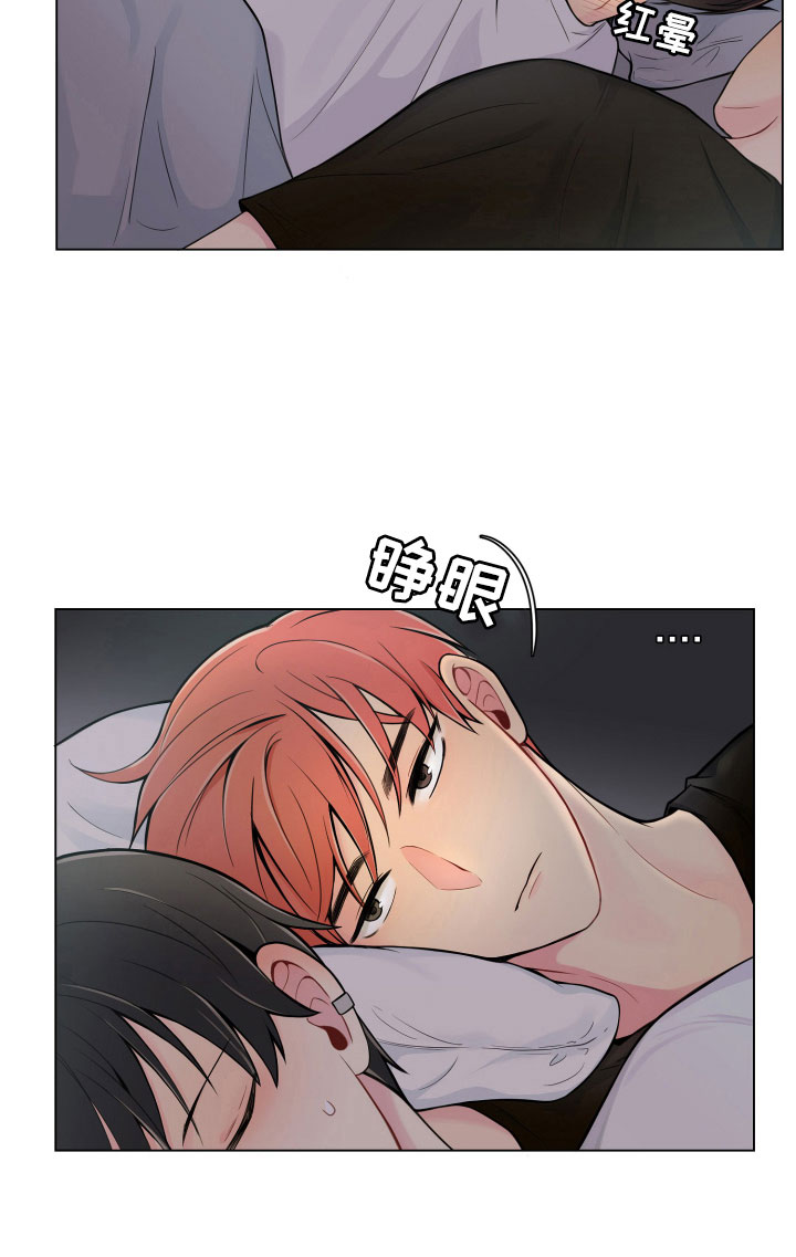 第9章：不眠之夜18