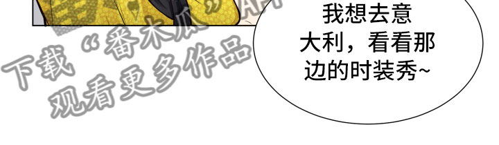 第12章：三个月12