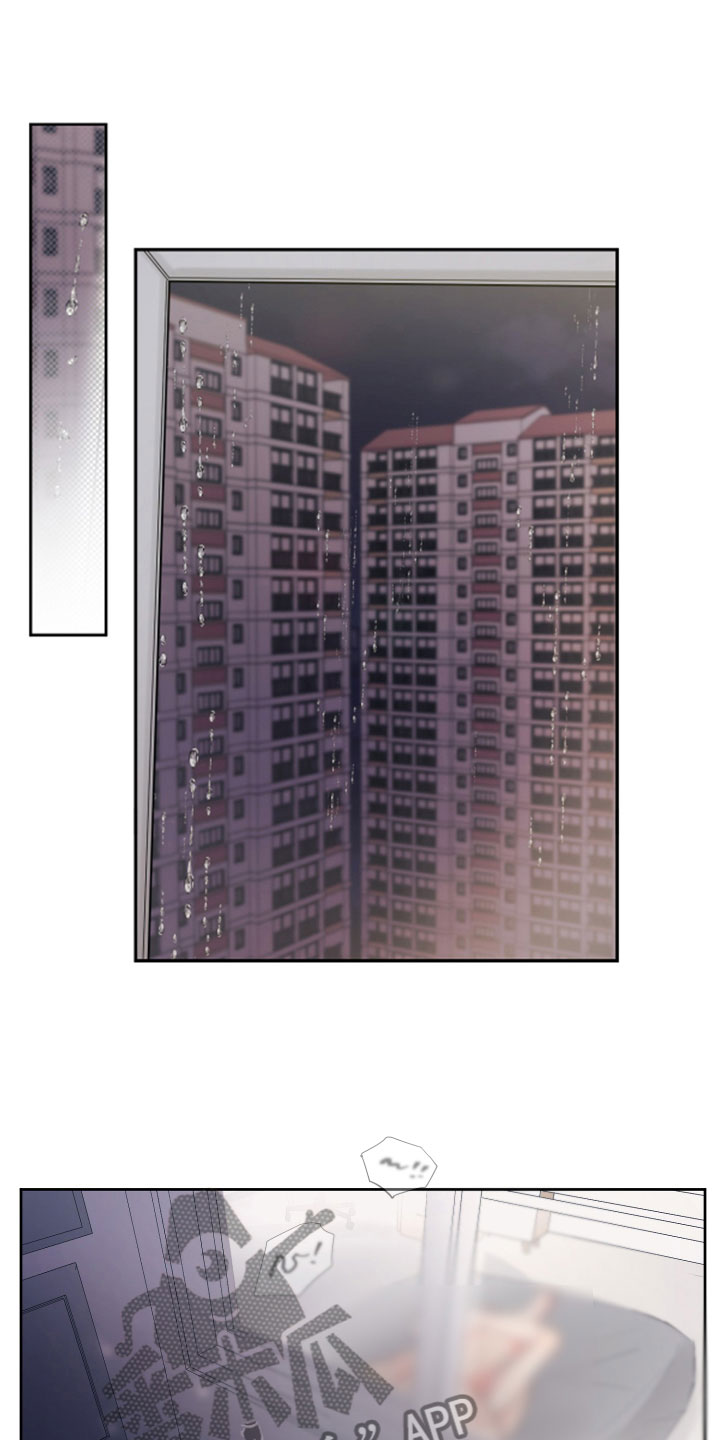 第15章：保持一致13