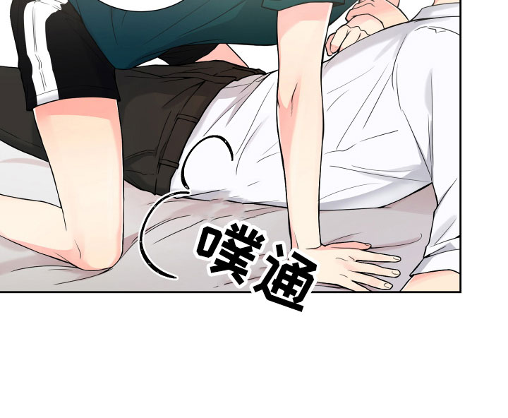 第14章：意想不到9