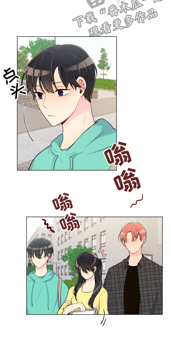 第10章：双面做派7