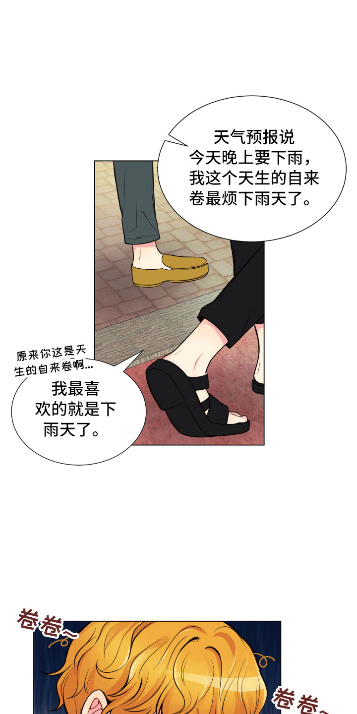 第13章：面试合格3
