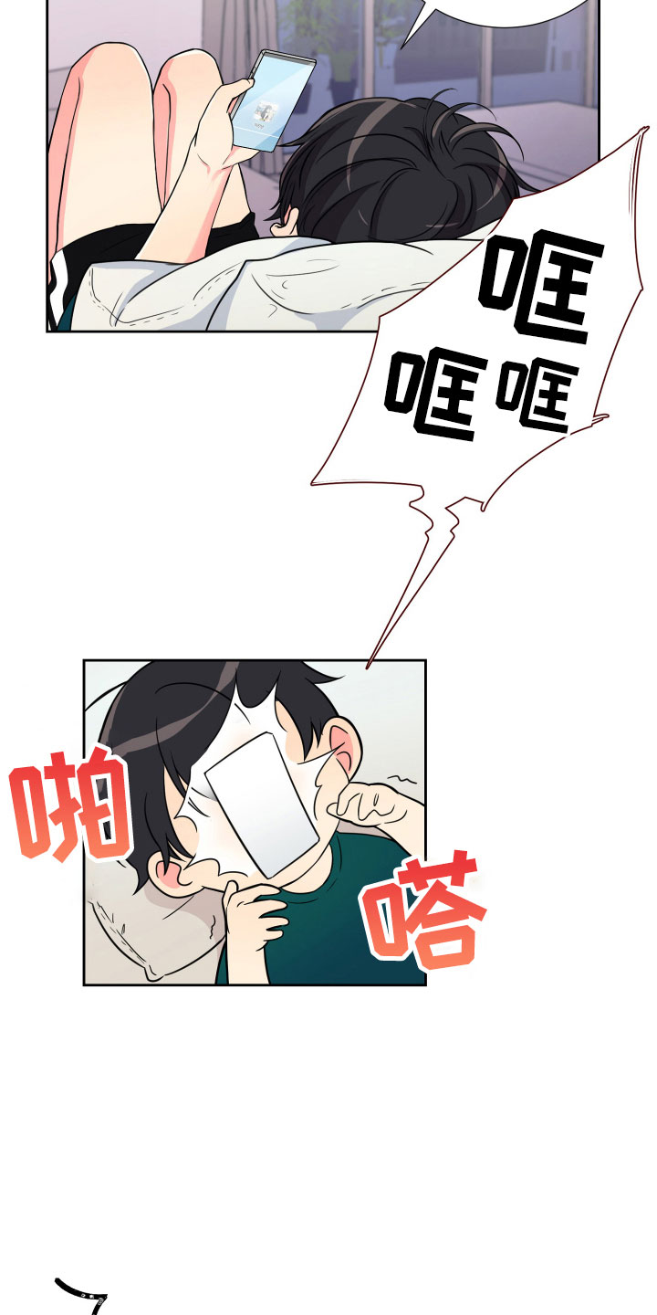 第13章：面试合格18