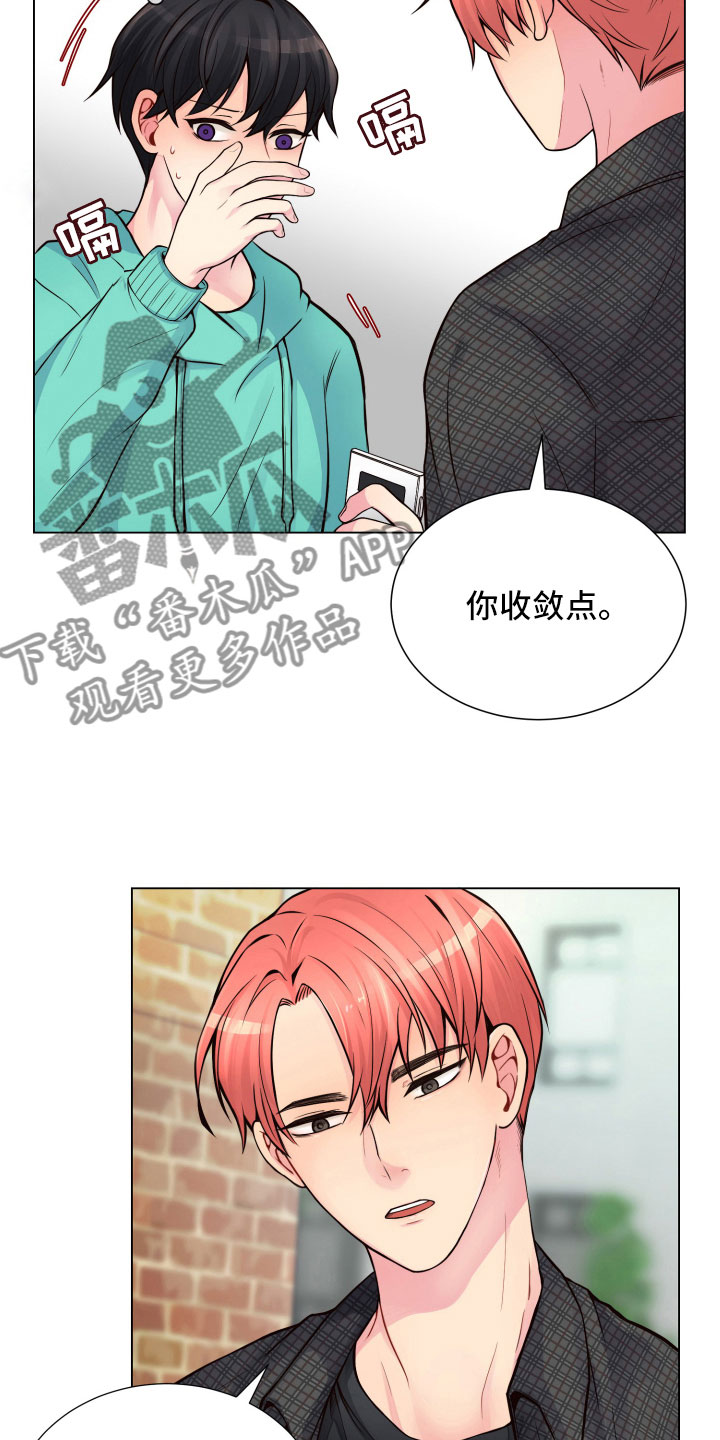 第11章：哑口无言18