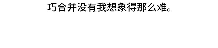 第6章：没有那么难25