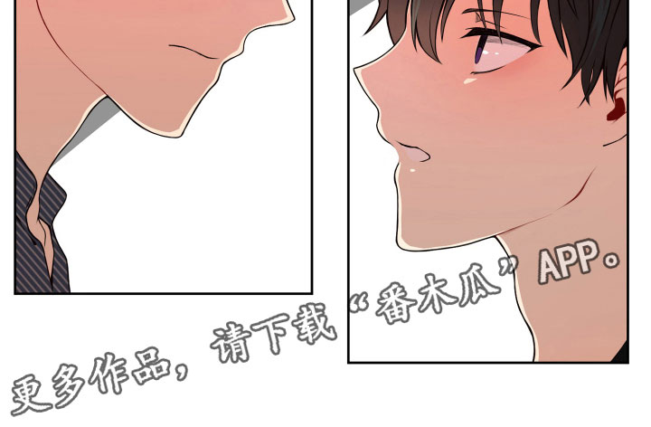 第20章：好奇的事25