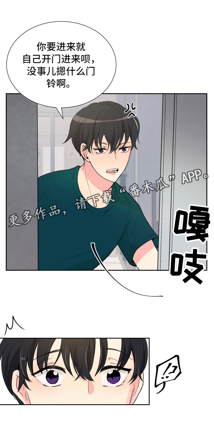 第13章：面试合格21