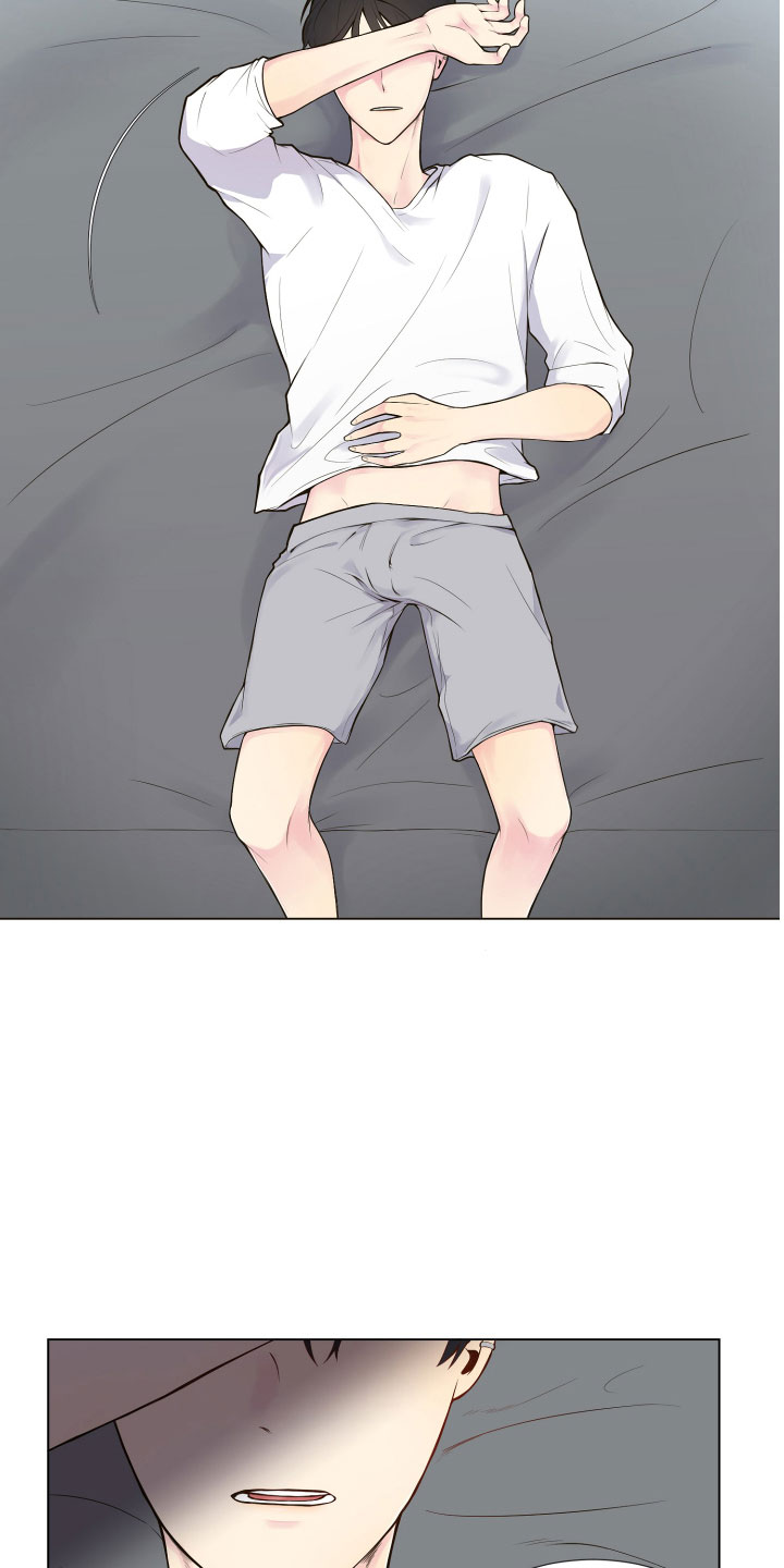 第1章：疯女人9