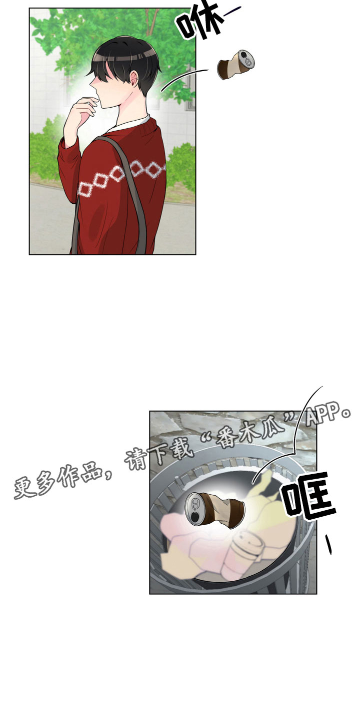 第6章：没有那么难24