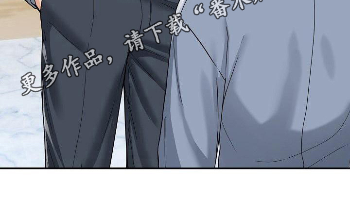 第10章：笑容18